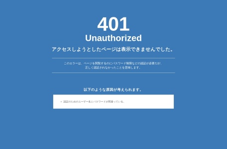 株式会社5pb.官网