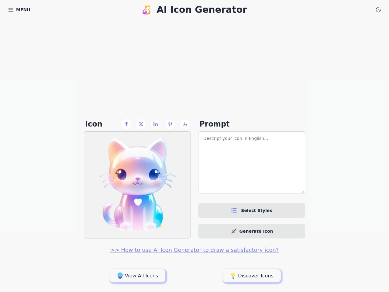 AI Icon Generator官网 – 免费生成图标的人工智能工具