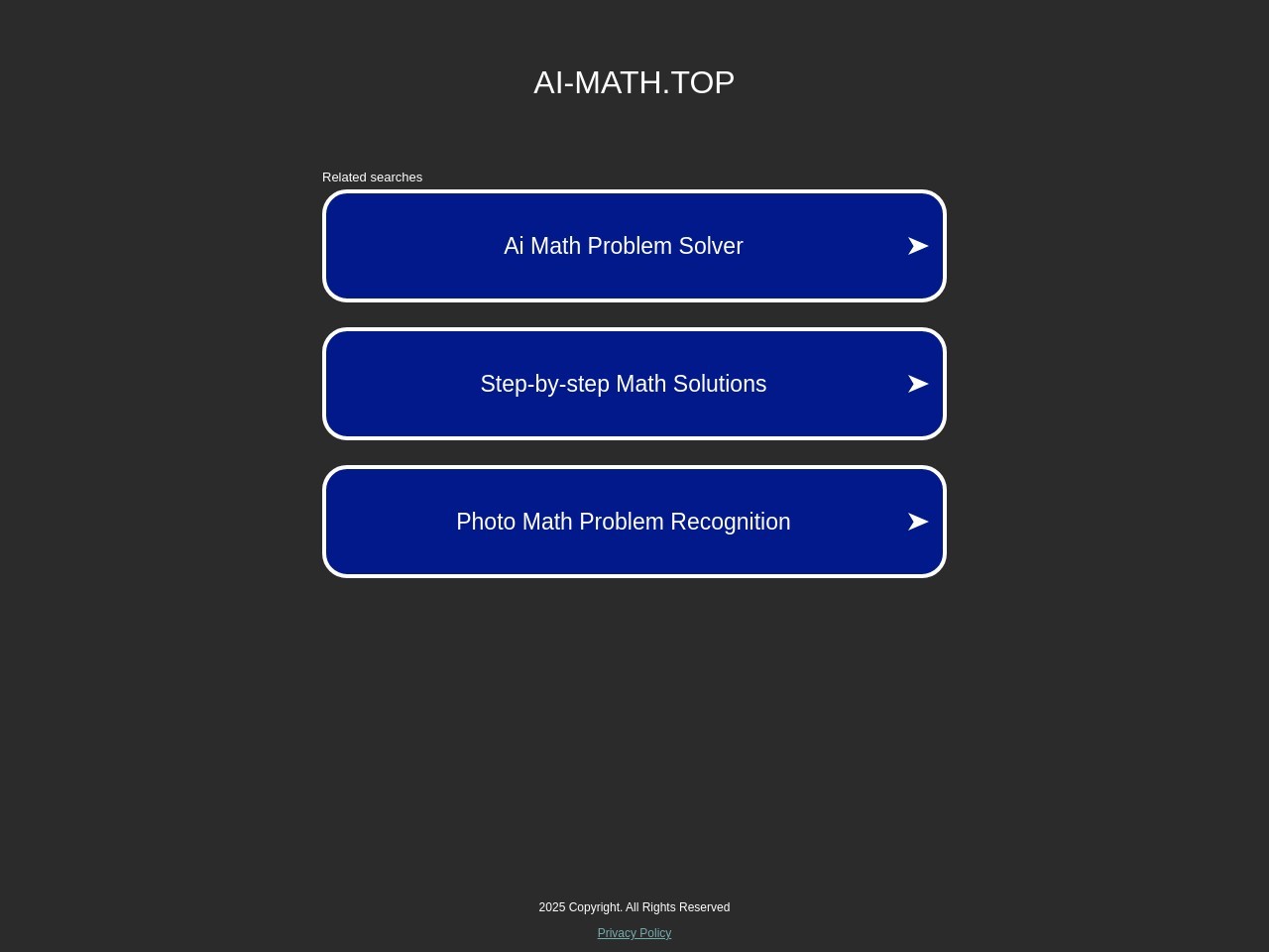 AI Math官网 – 一个免费的AI数学问题解决网站