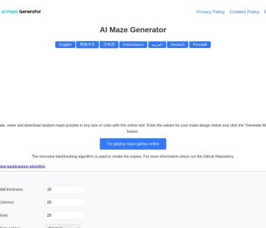 Ai-mazegenerator