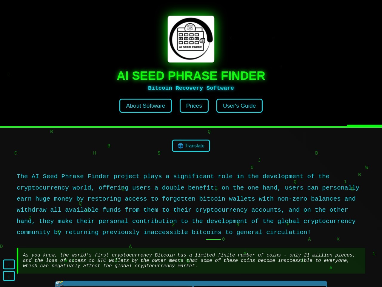 AI Seed Phrase Finder & BTC balance checker tool for Windows PC官网 – 高效找回比特币钱包的工具