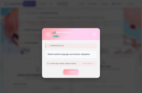 AnimeTrace以图识番