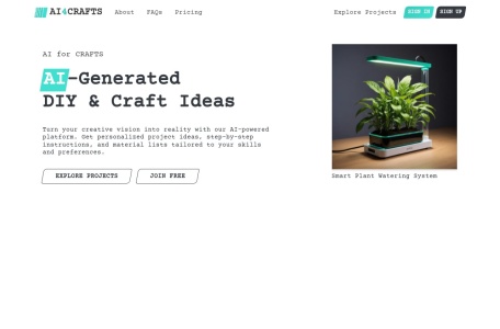 ai4crafts官网 – 激发创意的AI平台
