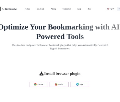 aibookmarker官网 – AI驱动的书签管理工具