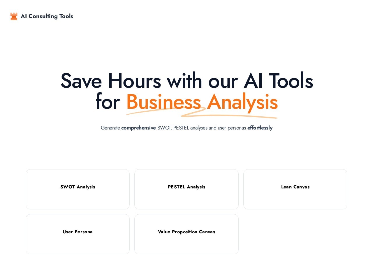 AI Consulting Tools官网 – 为企业提供深入洞察的AI工具