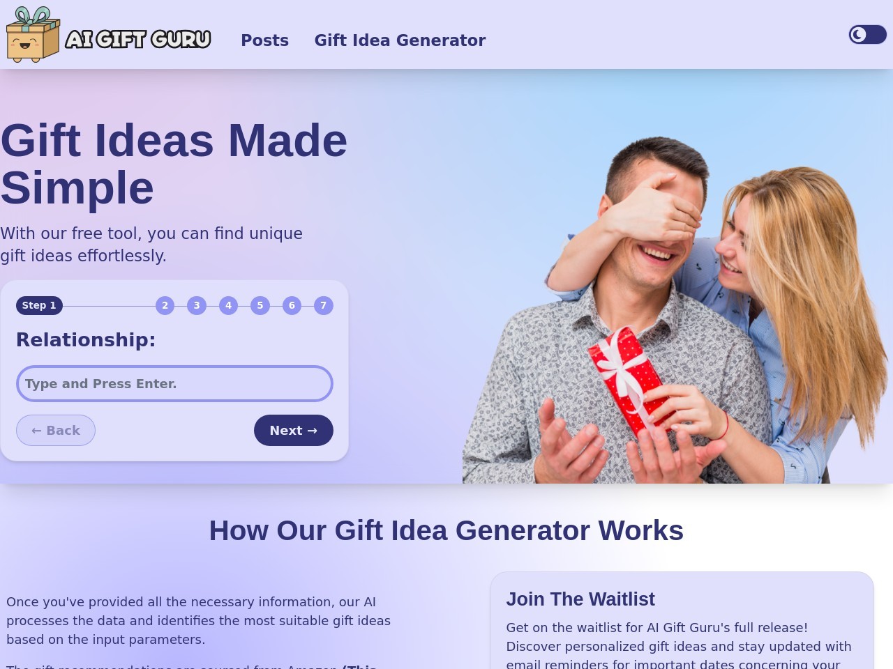 AI Gift Guru官网 – 智能礼物推荐平台