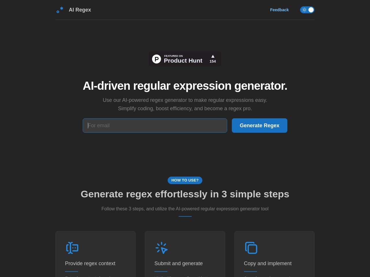 Ai Regex官网 – AI驱动的正则表达式生成器