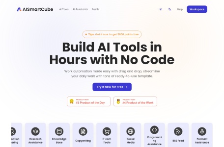 AISmartCube