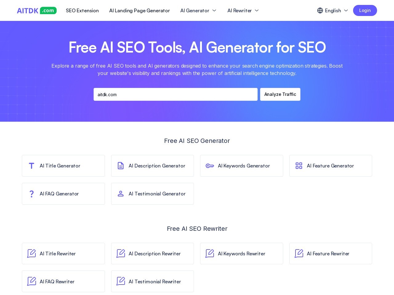 AITDK官网 – AI驱动的SEO优化工具