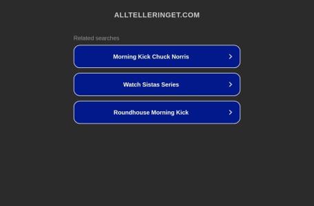 Alltelleringet官网
