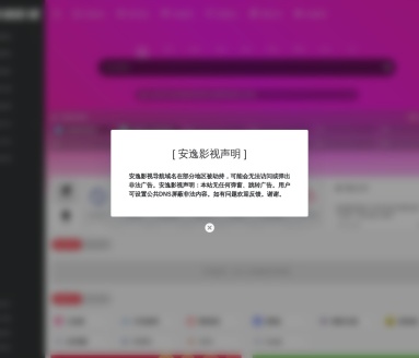 内容测试