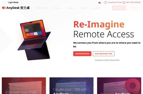AnyDesk 安力桌