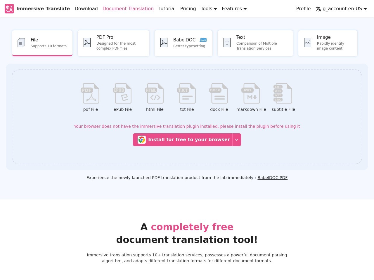 Immersive Translate官网 – 沉浸式多语言翻译工具