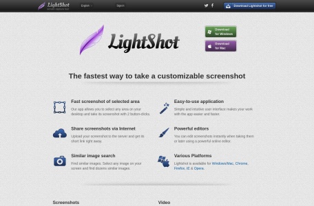 Lightshot