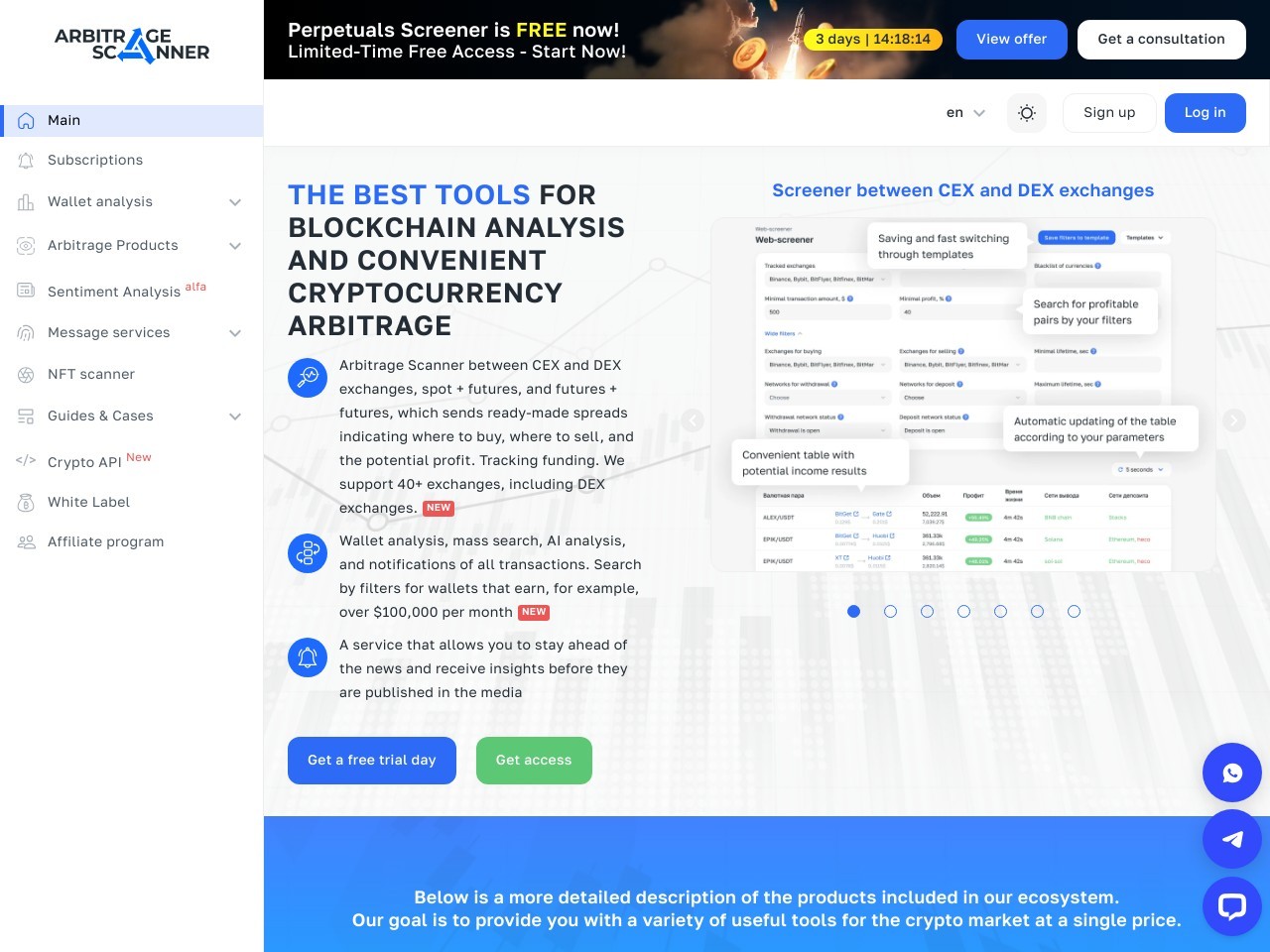 ArbitrageScanner.io官网 – 加密货币分析生态系统
