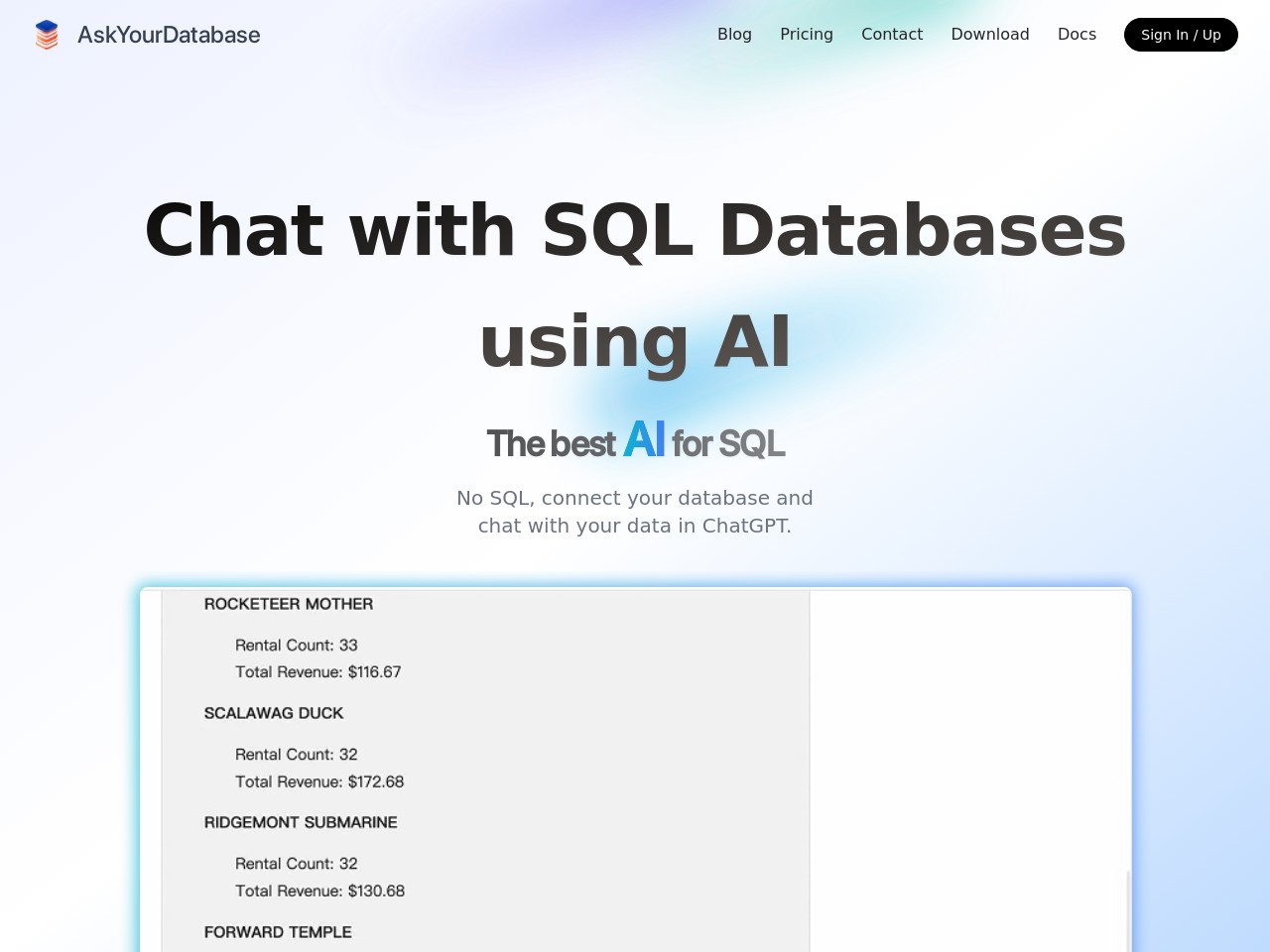 AskYourDatabase官网 – 用自然语言查询数据库