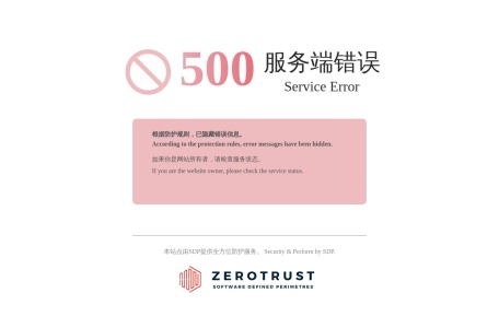 天文理科人