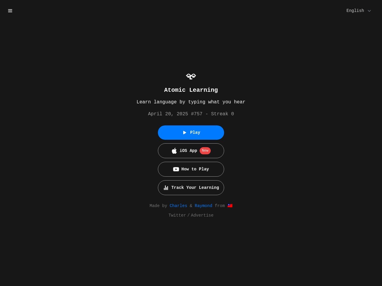 Atomic Learning官网 – 通过AI音频挑战学习语言
