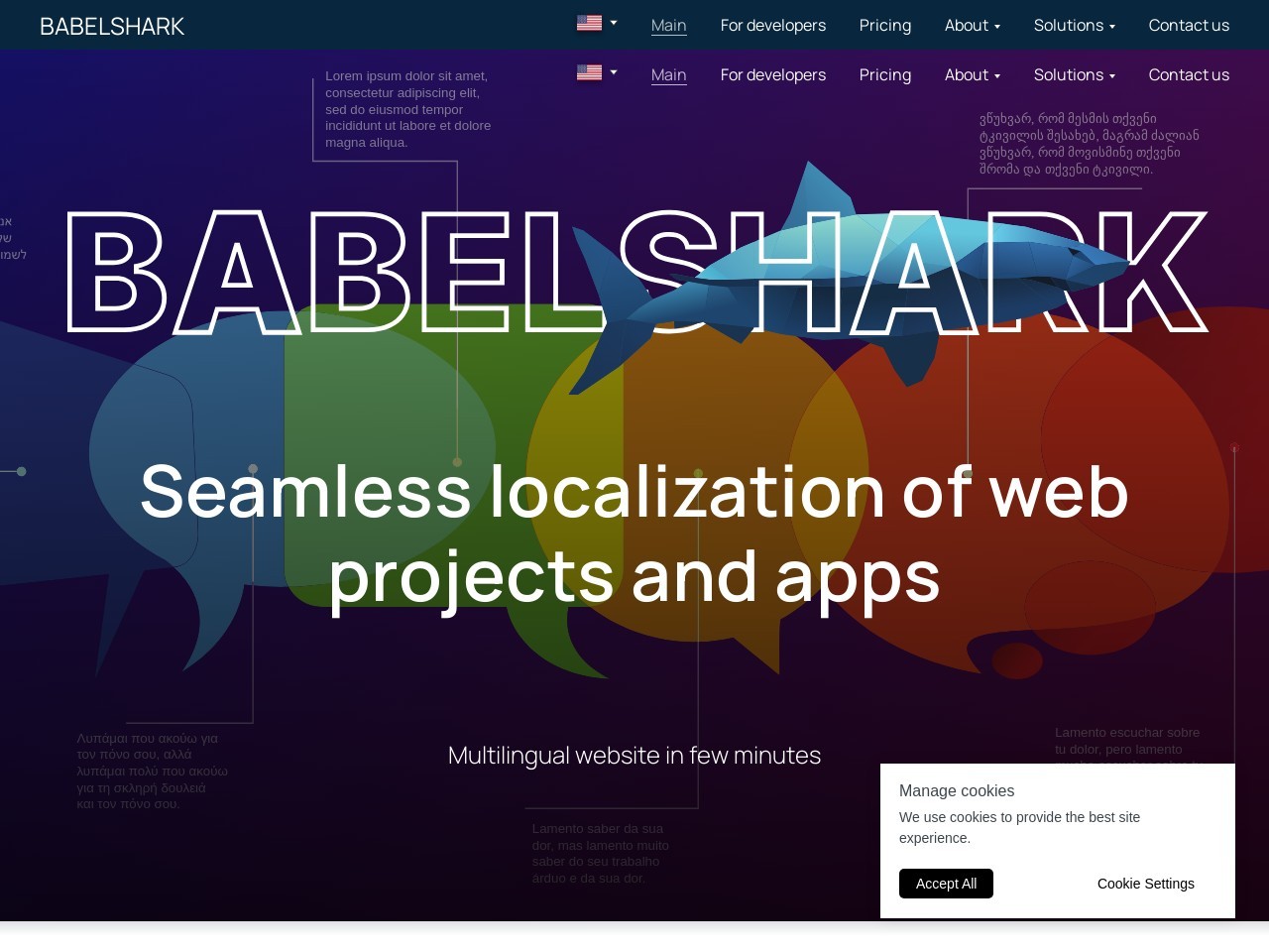 BabelShark官网 – 快速舒适的网站和应用本地化服务