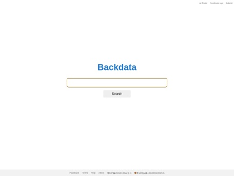 Backdata Search Engine