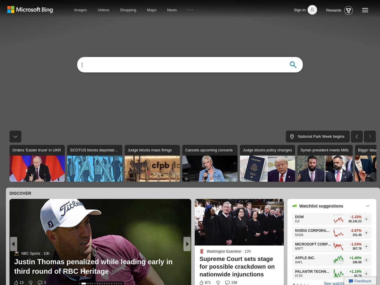 Bing Image Creator