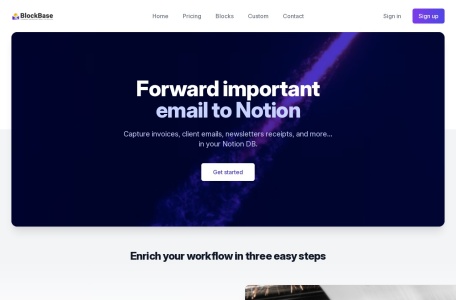 Blockbase 邮件管理