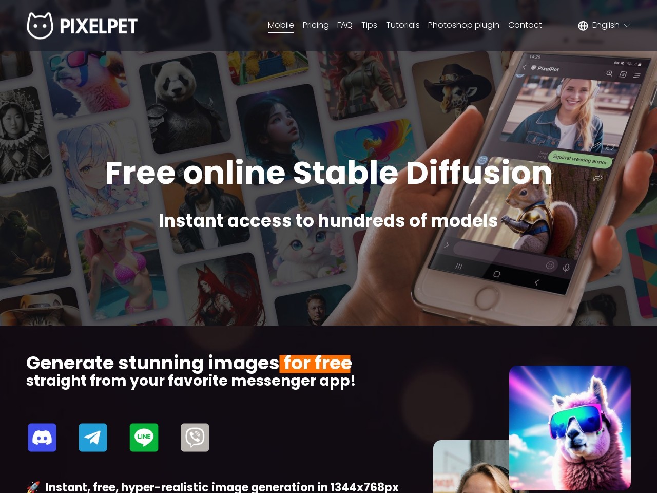 PixelPet官网 – 轻松生成高质量图片的云端工具