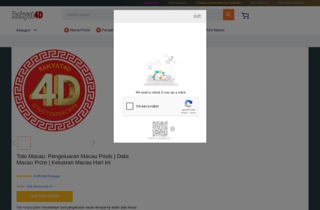 Barbara Tfank 官网