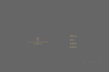C Oriental Luxurious Jewelry（熙珍宝）官网