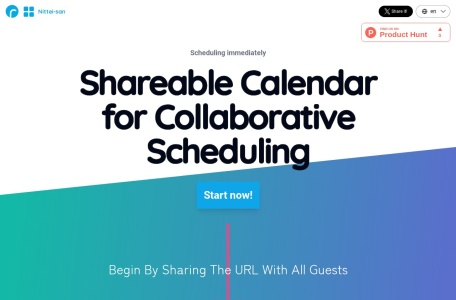 Shareable Calendar