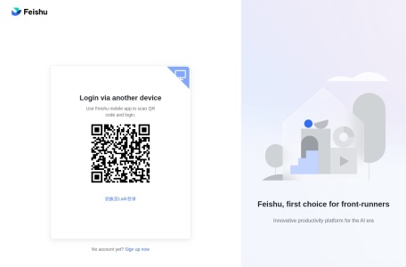 Ai小智-机器人官方文档