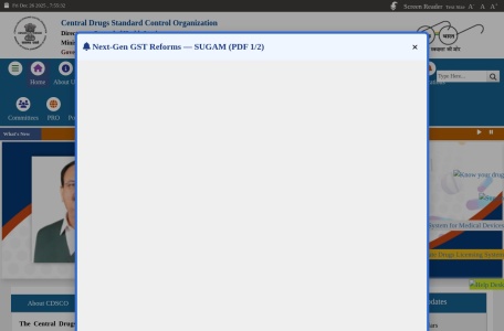 印度药监局 (CDSCO)