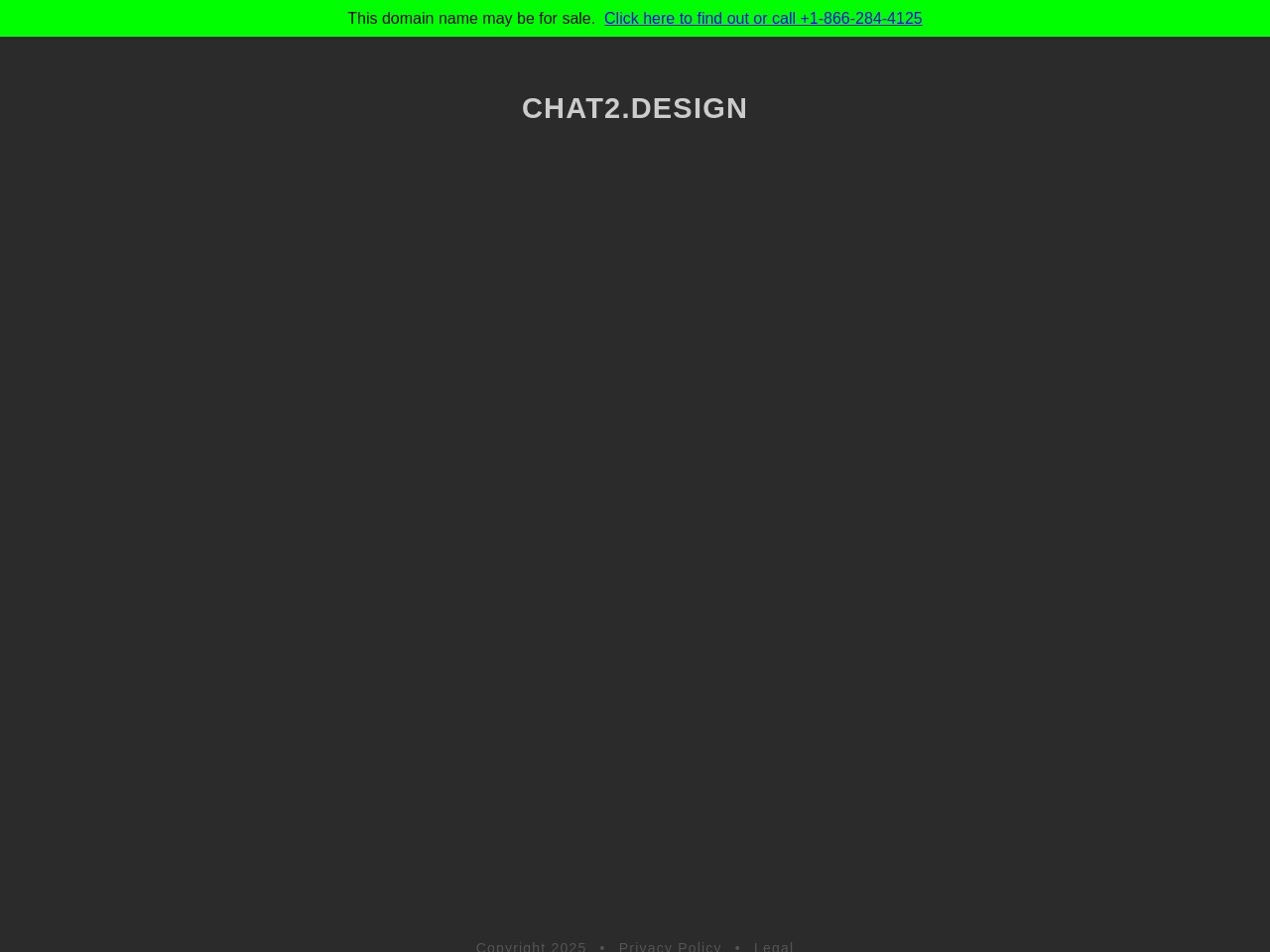 Chat2Design官网 – 文本转设计的革命性AI工具