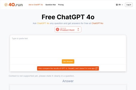 ChatGPT4o官网 – 免费的AI问答平台