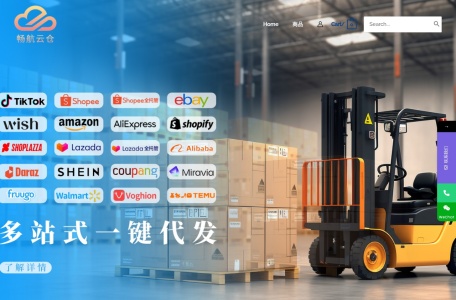 Tiktok美区达人推广