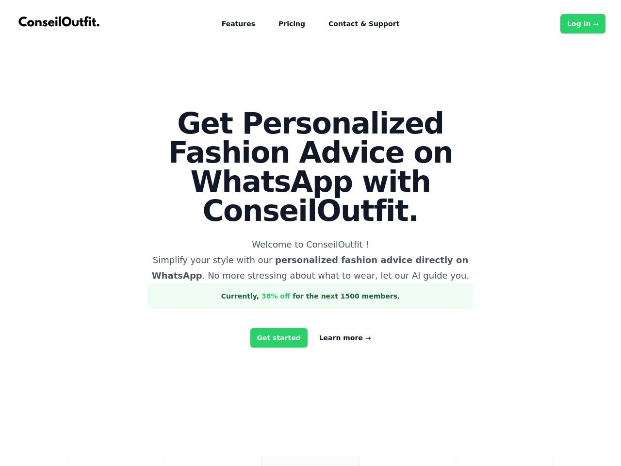 ConseilOutfit官网 – AI时尚顾问
