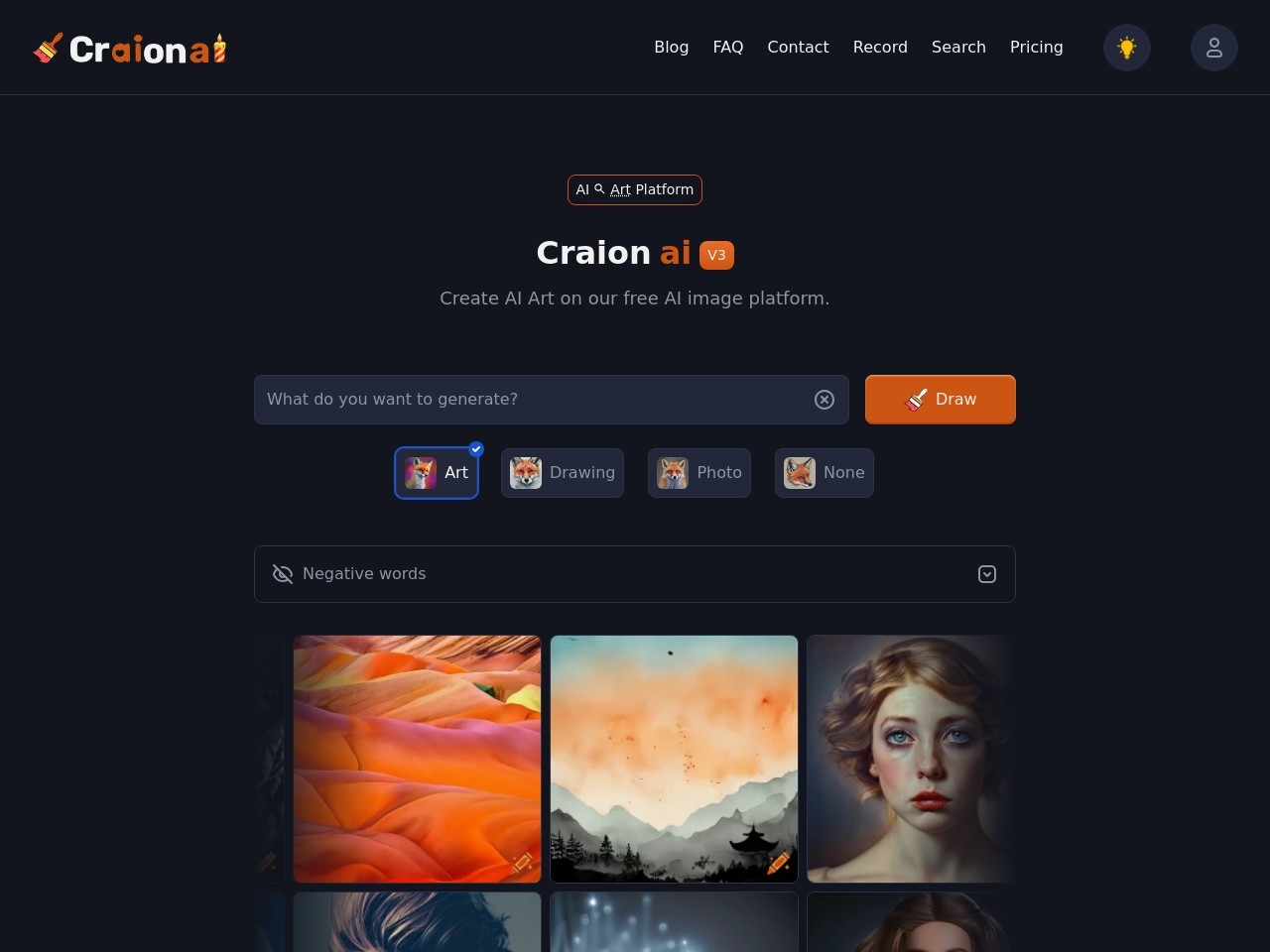 Craion AI官网 – 将创意转化为奇迹的AI图像生成平台