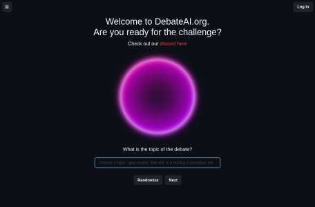 DebateAI官网 – 提升你的辩论能力