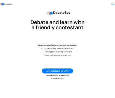 DebateBot官网 – AI驱动的辩论学习平台