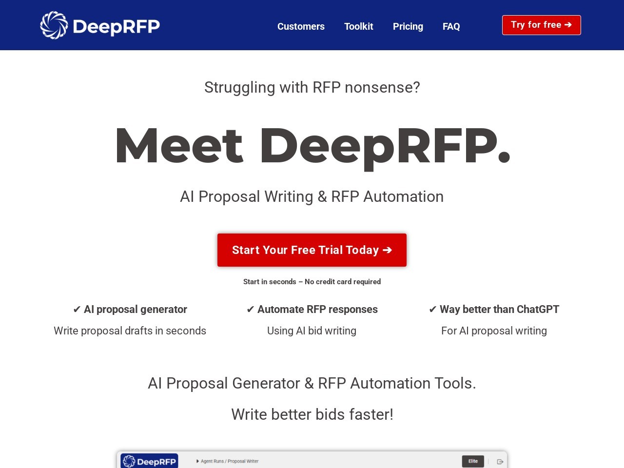 DeepRFP官网 – 智能化的提案写作工具