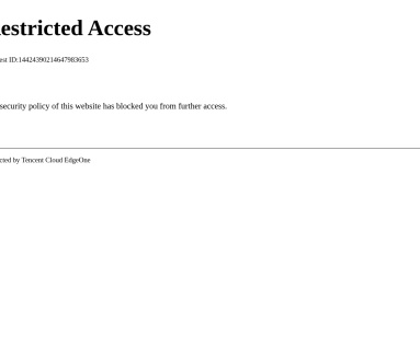 EdgeOne图片格式转换工具