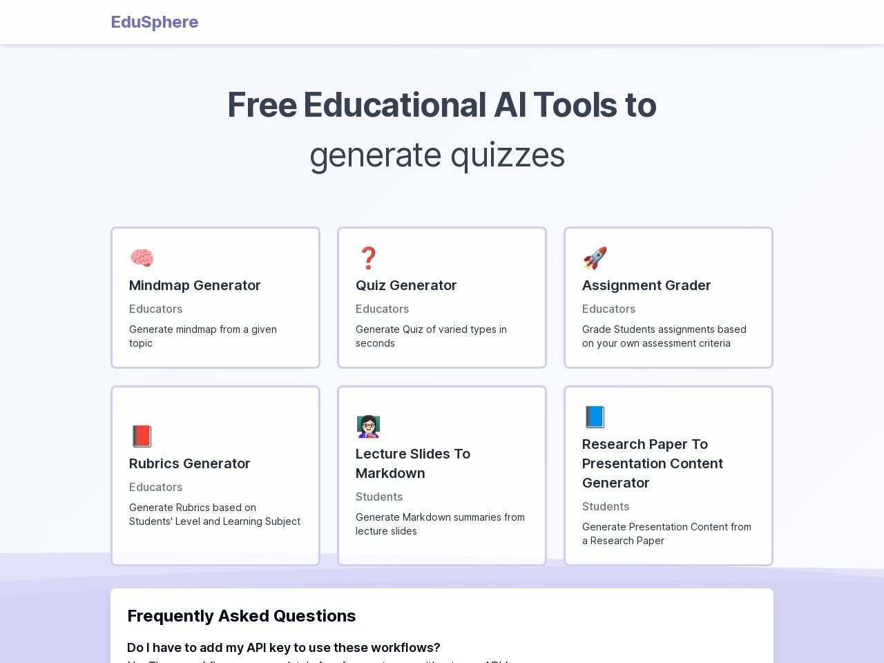 EduSphere官网 – 让AI处理教育管理任务