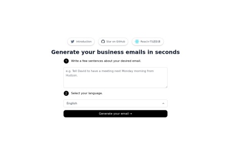 Email Helper Email Generator