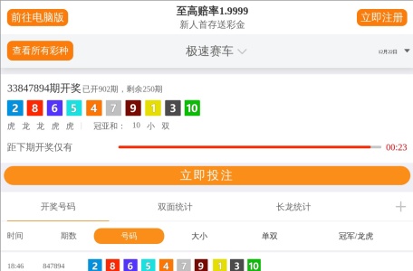 Emblematico翻译站点