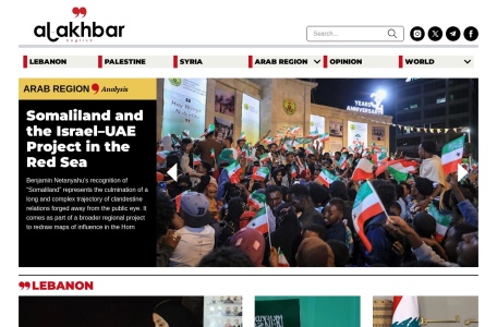 黎巴嫩新闻报官网