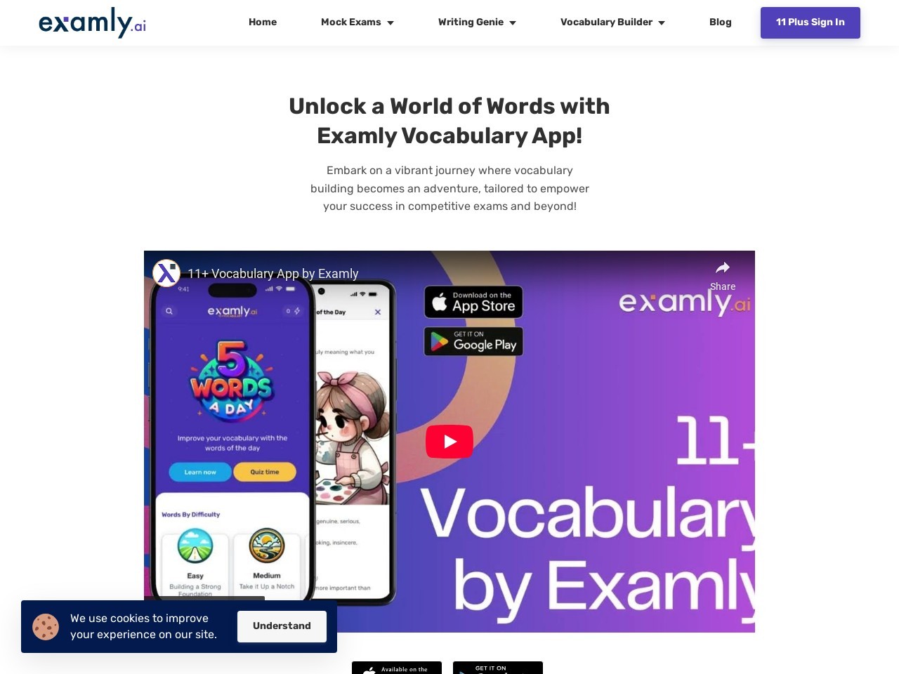 Examly.ai官网 – 最佳11+考试备考方式
