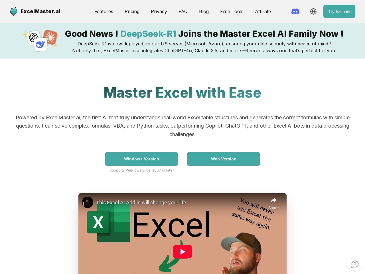 ExcelMaster.ai官网 – 智能生成Excel公式与代码