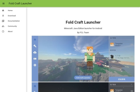 Fold Craft Launcher