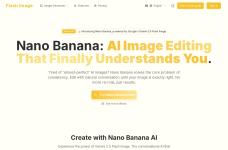 Nano Banana