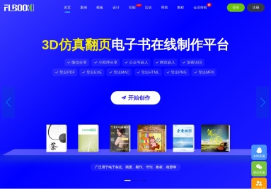 FLBOOK